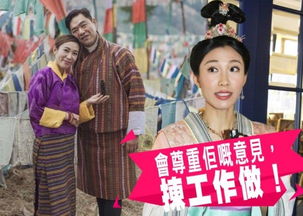 75岁富豪闪婚24小时后离世，新娘或成4600万遗产继承人