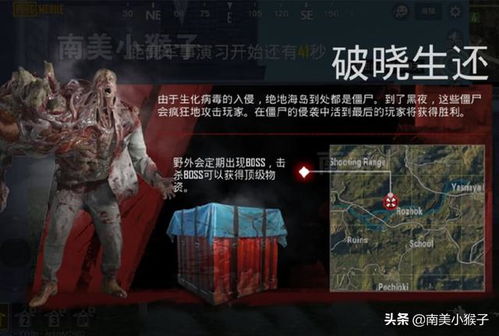 《黑夜君临》玩家锐减82%，双人模式即将震撼上线！
