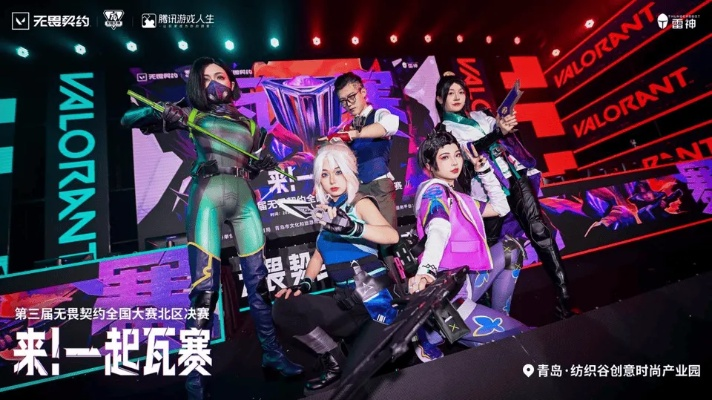 甜妹集结！日本偶像战队《无畏契约》战队风采展示