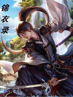 《三国杀》新篇章:西方武将加盟,中西合璧玩法揭秘! 《三国杀》新篇章:西方武将加盟,中西合璧玩法揭秘!