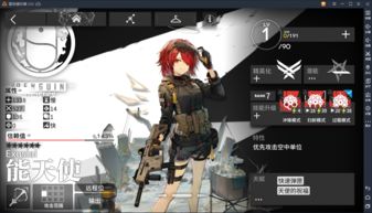 明日方舟肉鸽攻略：轻松获取越俎代庖蚀刻章