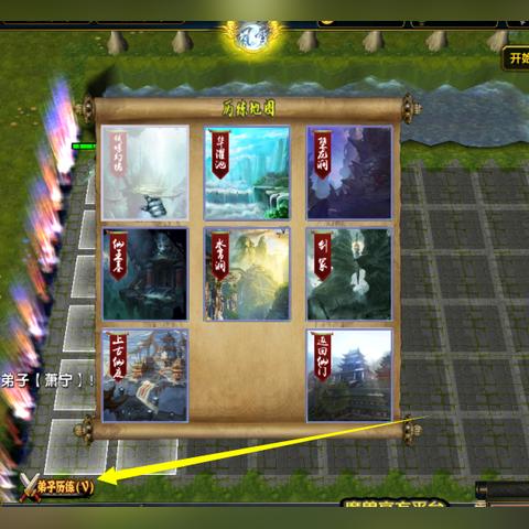 《自走骑士团》免费DEMO上线！招募骑士，战力飙升！