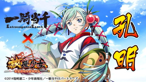 《麦穗镇物语》放置游戏，桌面放置新体验！