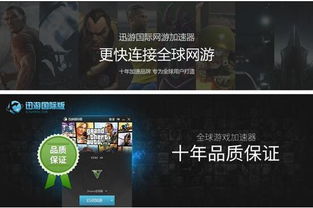 《Steam大改版抢先体验版来袭！独家揭秘全新“抢先体验”功能》