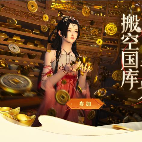 2025年魔兽世界白嫖3天时长攻略：独家技巧大揭秘