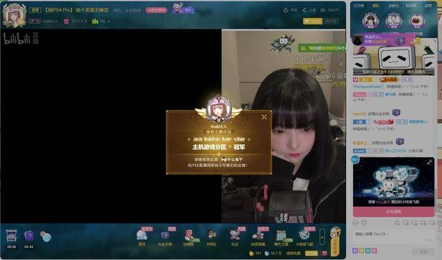 韩援主播B站首秀火爆，368位舰长助力！