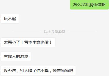 高考674分被福耀录取，当事人遭网暴！揭秘背后真相