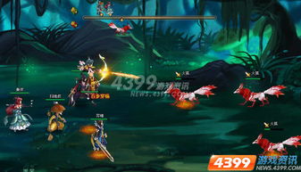 《原班人马换新颜，揭秘游戏风格突变之谜！》