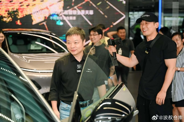 徐艺真成小鹏G7车主，何小鹏亲自交付！超“料”现场曝光