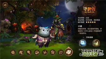 星痕巨刃守护者格挡流养成秘籍：高效提升攻略