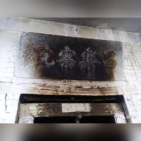 《明末渊虚长枪扫图流攻略：高效打法揭秘》