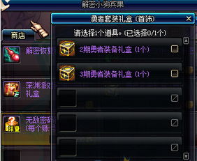 《燕云十六声千夜成就攻略：揭秘隐藏成就全解析》