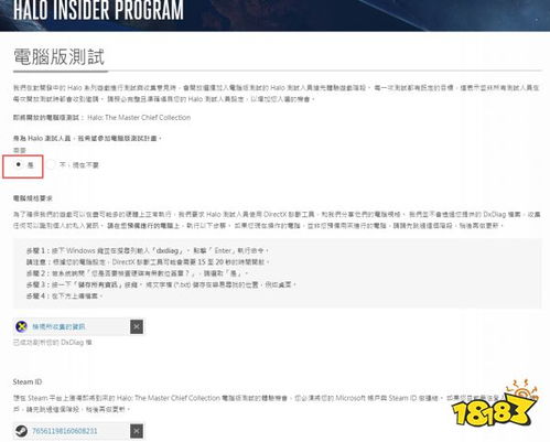 剑星Steam搜不到？教你轻松解决找不到游戏难题