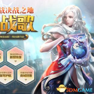 剑星游戏：完整版VS普通版，深度解析版本差异
