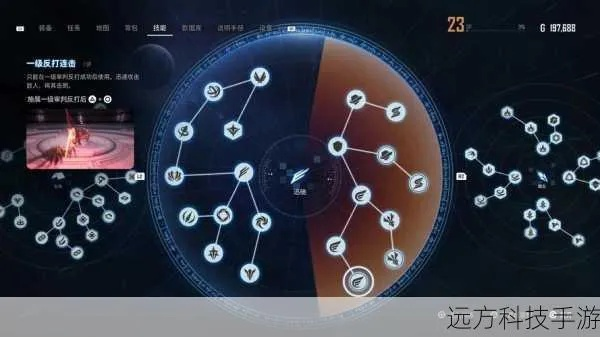 剑星时钟密码破解攻略：揭秘隐藏密码！