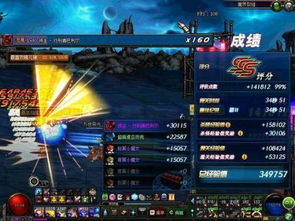 《渊虚之羽武器切换攻略：技能类型快速上手》