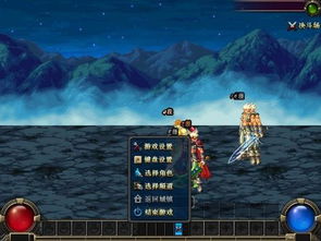 《渊虚之羽Xbox应用崩溃？明末游戏启动难题破解》