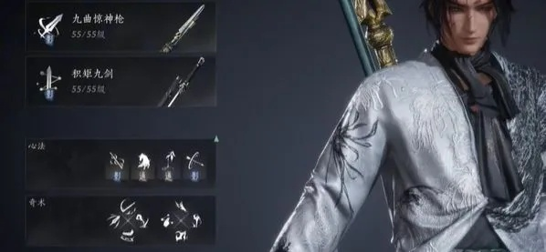 《燕云十六声唐横刀最佳心法搭配攻略》