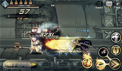 《影之刃零》22分钟极限挑战！揭秘超炫连招攻略