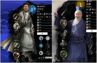 《三国杀》新对手登场！《造梦西游：无双》Steam独占首曝