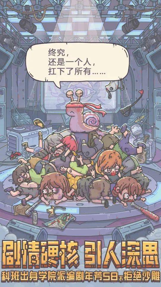 呼啦圈发明家逝世：百年传奇，游戏玩家致敬！