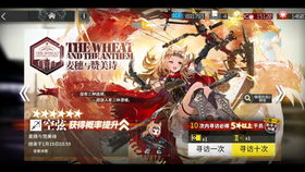 《明日方舟》海猫画技惊艳，小高苦练不敌，恩将仇报引热议