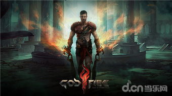 《战神》真人剧引争议：希腊篇缺失，奎托斯完整度受质疑