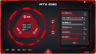 RTX 50 Super系列Q4发售倒计时！PC玩家福利大放送
