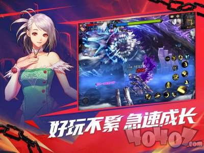 CJ盛典：韩援Yasal化身DNF手游神秘角色惊艳亮相