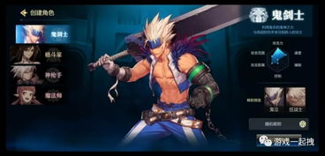 CJ盛典：韩援Yasal化身DNF手游神秘角色惊艳亮相