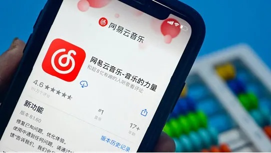 网易云回应张碧晨三首歌原唱争议：系统BUG引发热议