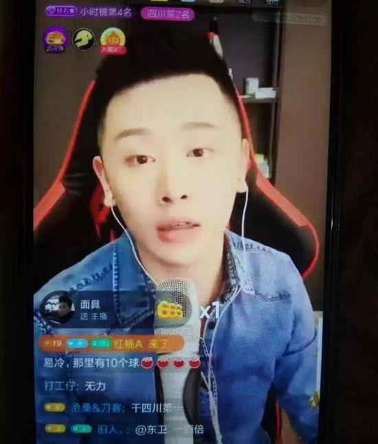 叶柯退网再复出：揭秘主播赚钱无羞耻心背后的真相