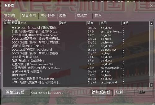 《CS：起源》重燃战火，在线人数突破13年巅峰！