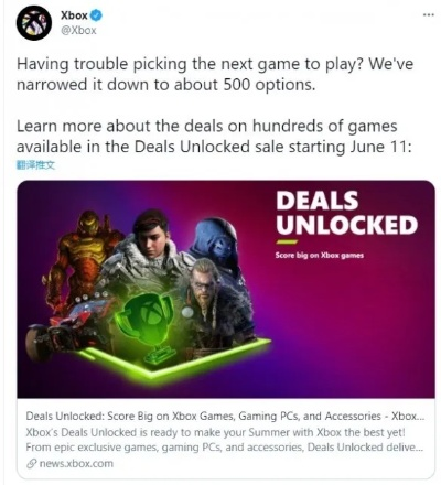 Xbox 2026大动作！两款神秘新作曝光，跨平台游戏盛宴即将开启