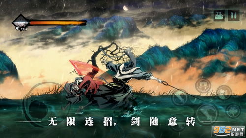 《影之刃零》全球玩家热议：年度游戏实机体验引狂潮