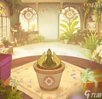 《2025奇幻劳动节》游戏茶话会招募，加入治愈之旅！