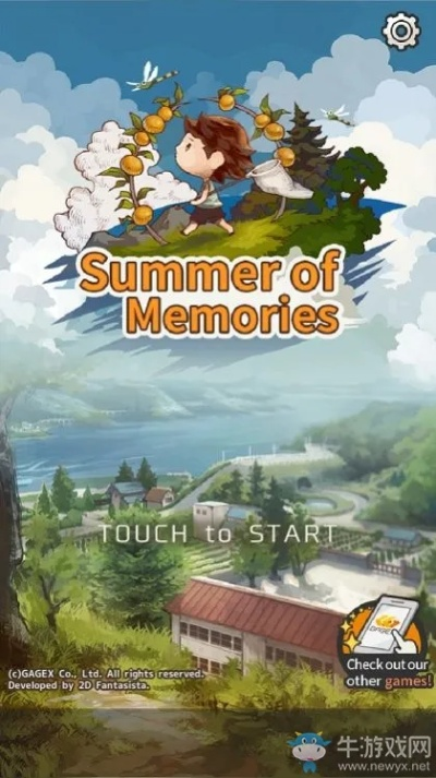 《夏日大促！Quantic Dream神作冰点价，畅玩清凉冒险之旅》