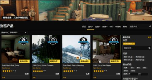 《博德之门3》深度体验，玩家平均投入60+小时！