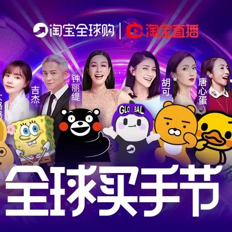 《2025奥特曼超时空英雄攻略：新手必看指南》