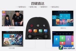 远光84官网速查：一键直达游戏入口