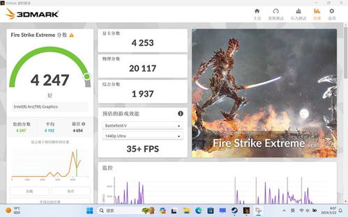 原神PC官网速查：电脑版游戏入口揭秘