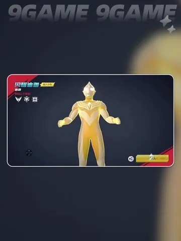 奥特曼闪耀迪迦获取攻略：独家秘籍解锁方法大揭秘