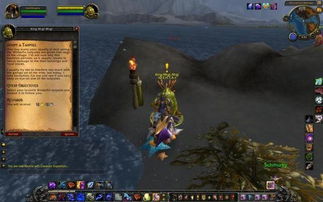 《2025魔兽世界新手攻略：快速上手全流程揭秘》