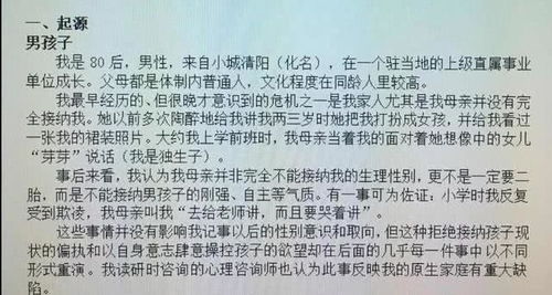 北大弃用绩点制！学生告别“卷学分”时代