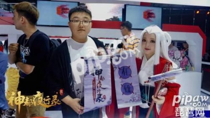 《渊虚之羽》夏思源ChinaJoy演讲取消：揭秘幕后真相