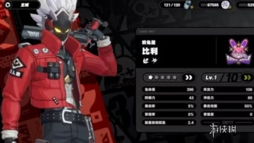 绝区零左轮布：培养攻略，打造强力角色！