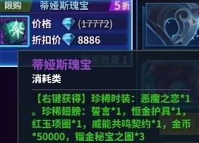 绝区零左轮布：培养攻略，打造强力角色！