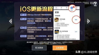 明末PS商店玩家狂赞！半数五星好评背后的秘密揭秘