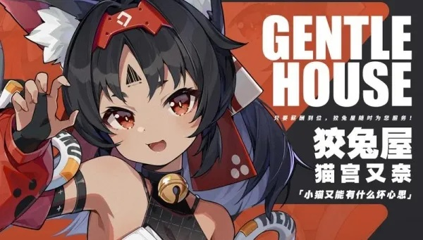 绝区零眼泪布技能解析：实战强度揭秘