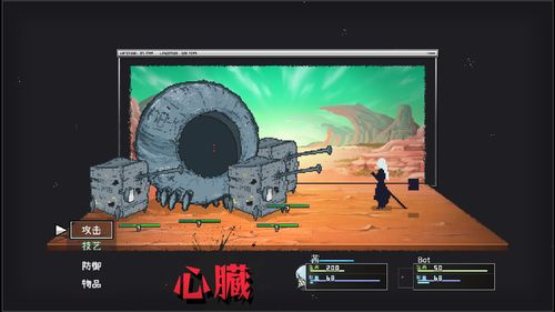 《爱氏物语》中文版支持语言一览，解锁更多语言选择！